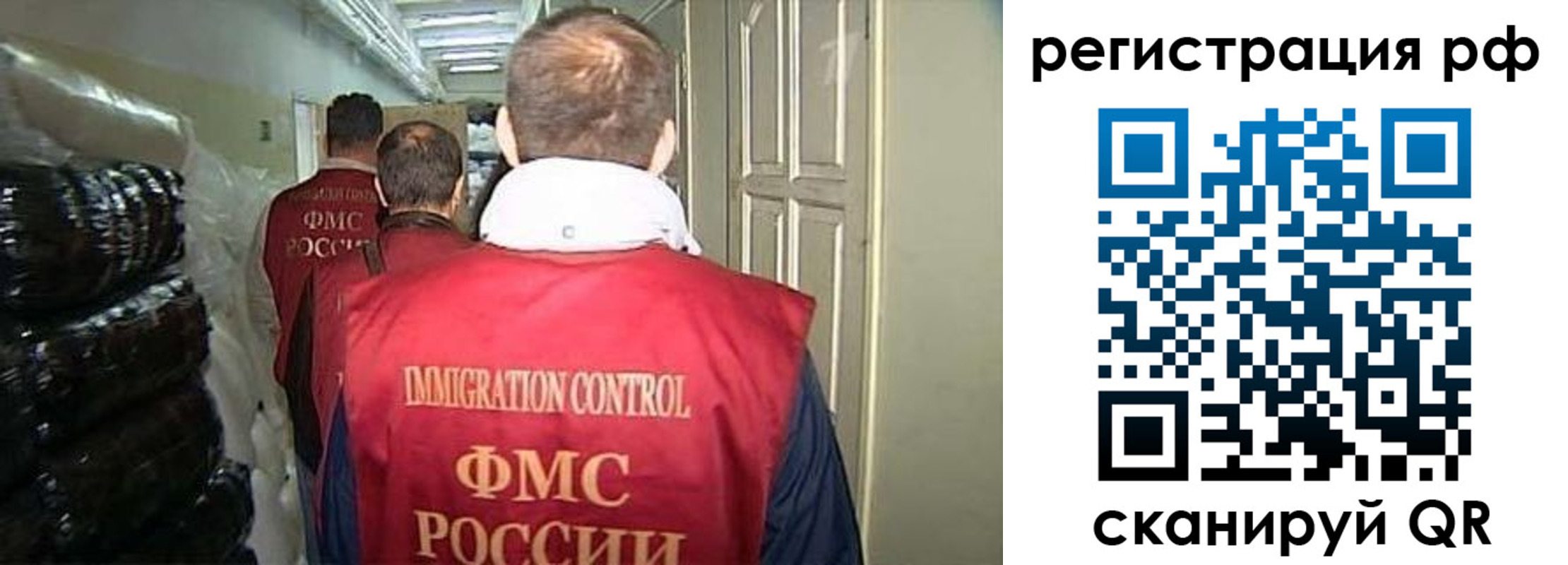 временная регистрация собственник в Верхней Пышме