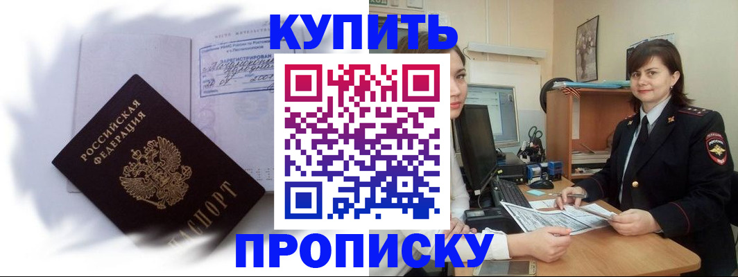 форма 3 в Верхней Пышме
